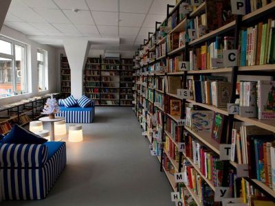 Библиотека № 129 г. Москва