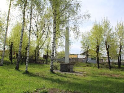 Обелиск, сооруженный в память рабочим и служащим порта, погибшим в годы гражданской войны