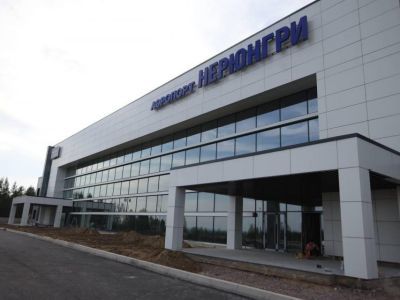 Якутяне смогут поучаствовать в конкурсе присвоению имени аэропорту города Нерюнгри