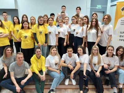 Сотрудники «Таас-Юрях Нефтегазодобычи» провели тренинг по профориентации для старшеклассников Ленска