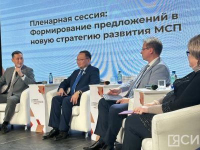 В туристической сфере Якутии занято 40 тысяч человек