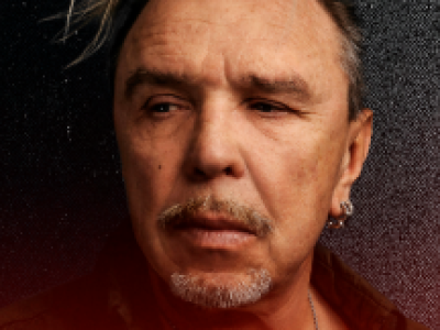Гарик Сукачев