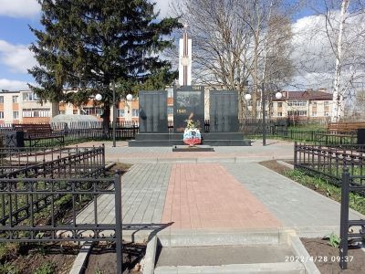 Памятник воинам, погибшим в Великой Отечественной войне 1941-1945 гг.