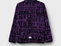 Куртка трикотажная для мальчиков