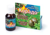 Корадо флакон 25 мл.
