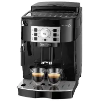 Кофемашина De'Longhi Magnifica S ECAM22.110.SB (Silver Black)