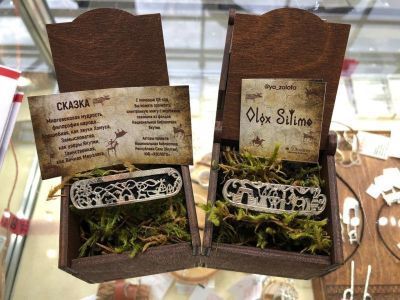 Украшения со смыслом. Библиотека и ювелирная фирма запустили проект «Симфония вечной мерзлоты»  