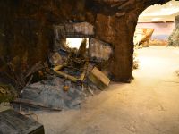 Музейно-мемориальный комплекс «Победа»