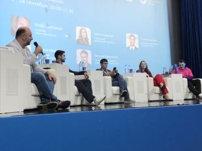 «ВСЯ РОССИЯ -2025». Цифровая трансформация региональных СМИ: стратегии развития, контент, аудитория