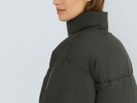 Утеплённая куртка, Зеленый