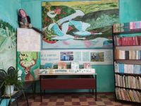 Библиотека-филиал № 3 с. Бутунтай