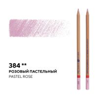 Карандаш профессиональный цветной "Мастер-класс" №384, розовый пастельный
