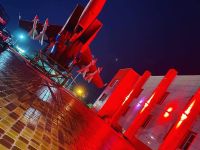 Парк «Патриот»