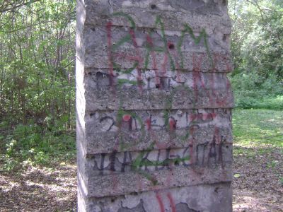 Мемориальный комплекс и аллея партизанской славы в честь партизанского отряда «Победа» (командир К.И. Новиков)