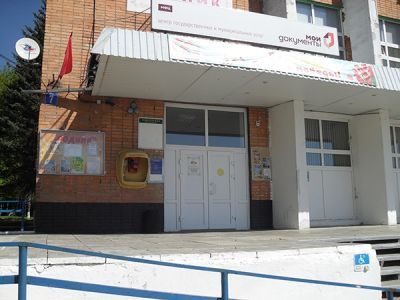 Шараповская сельская библиотека