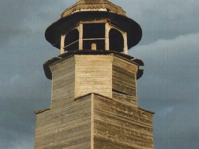 Колокольня (деревянная)