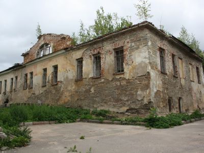 Дом предводителя дворянства