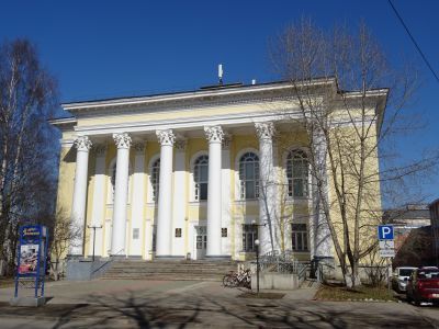 Библиотека