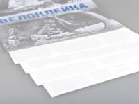 Комплект защитных наклеек "Велоклейка" PRO (пленка 150 мкм)