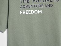 Футболка для мальчиков, Зеленый