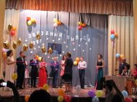 Междуреченский дом культуры «Победа»