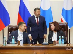 В Якутске стартовал Дальневосточный форум недропользователей