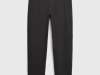 Чиносы из твила, Серый