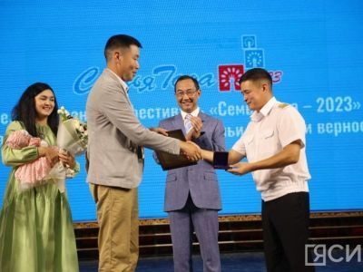 Одним из главных событий 2023 года стало рождение миллионного жителя Якутии