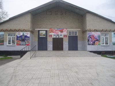 Петропавловский 2-й сельский дом культуры