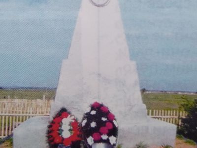 Братская могила участников гражданской войны погибших в борьбе за власть Советов