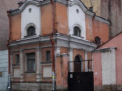 Часовня