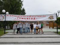 Подгоренский сельский дом культуры