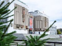 Дворец культуры «Металлург»