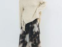 Вязаный джемпер с бахромой, Бежевый