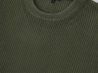 Джемпер из хлопка