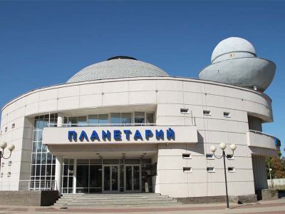 Нижегородский планетарий им. Г. М. Гречко