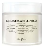Пэды для проблемной кожи с салициловой кислотой 2% Salicylic Acid Clear Pad 65шт