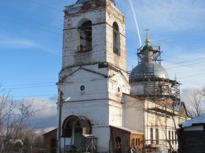 Троицкая церковь