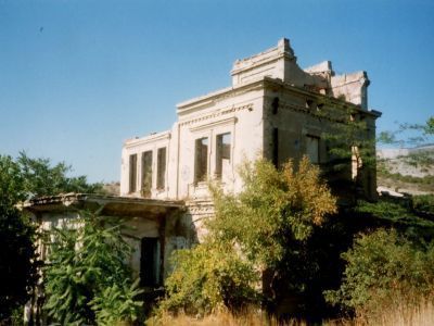 Дача А.Н. Щенсновича