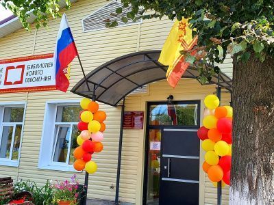 Большесундырская сельская библиотека