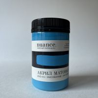 Акрил nuance., "Арктический синий", 250 мл