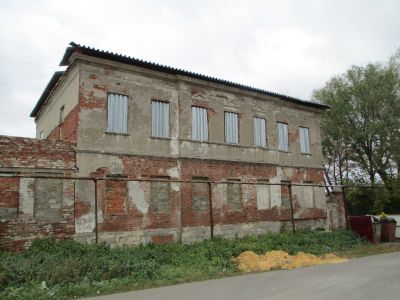 Городская управа