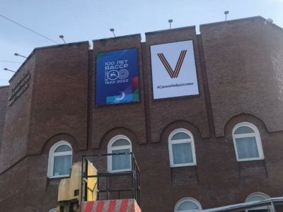 Якутский музей открыл бесплатное посещение для военнослужащих и их семей