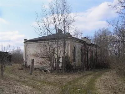 Почтовая станция