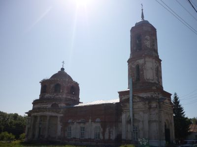 Христорождественская церковь