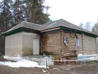 Инфекционное отделение