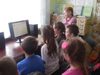 Брагинская поселенческая библиотека-филиал