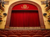 Российский государственный академический театр драмы имени Федора Волкова