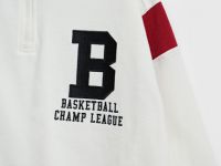 Свитшот с воротником-стойкой для мальчиков, Бежевый