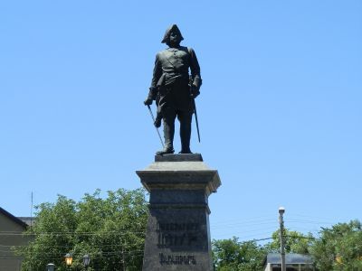 Памятник Петру I